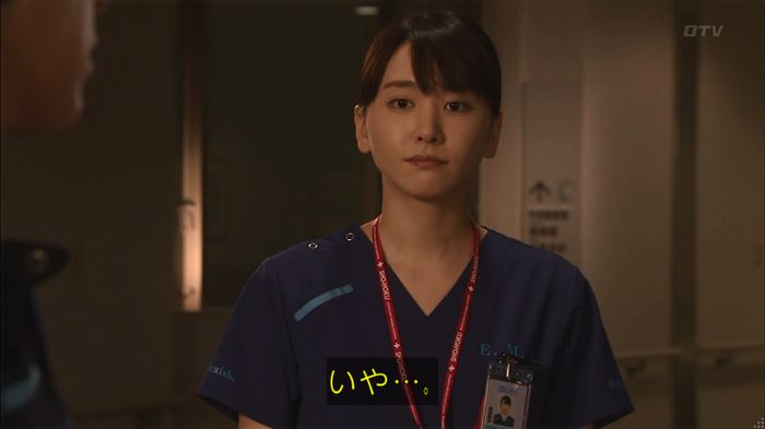 コード・ブルー6話のキャプ736