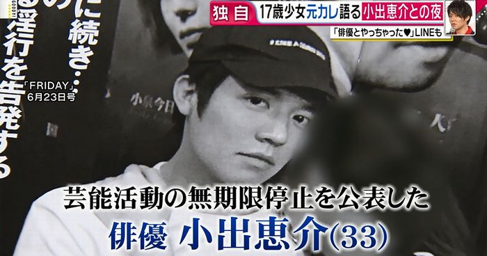 グッディのキャプ3