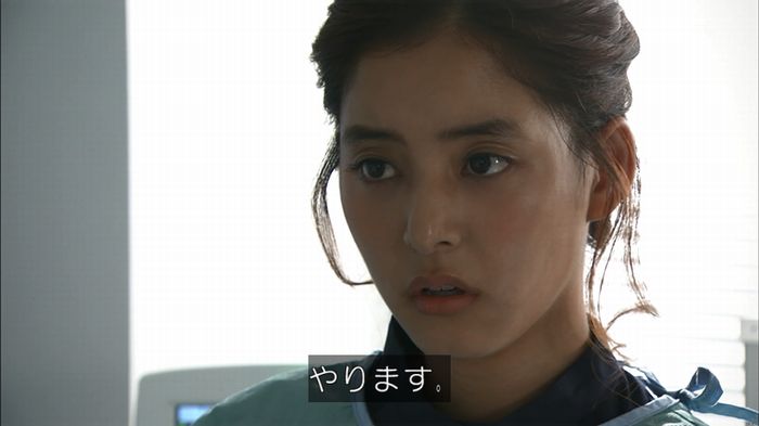 コード・ブルー2話のキャプ107