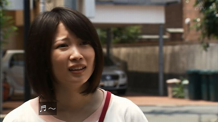 ウツボカズラの夢1話のキャプ483