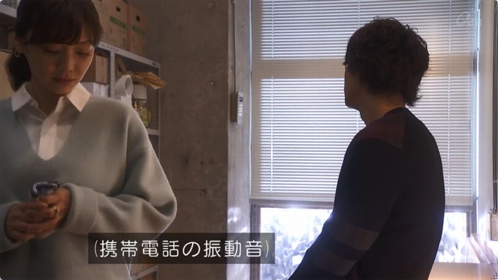 奪い愛 3話のキャプ529