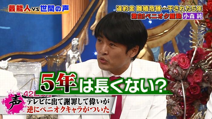 良かれと思ってのキャプ128