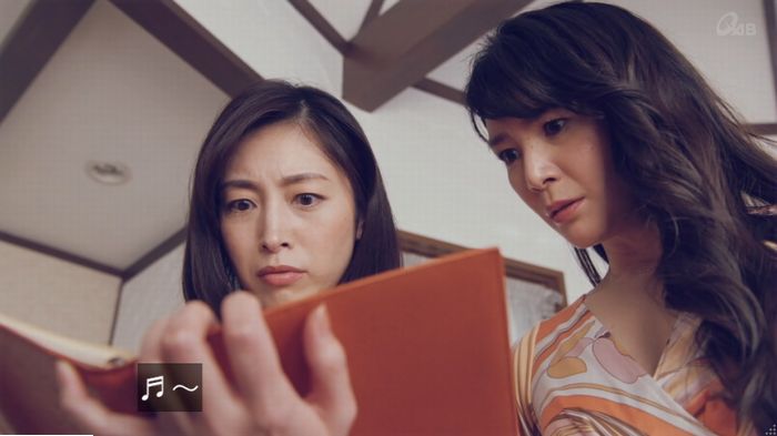 家政婦のミタゾノ 2話のキャプ707