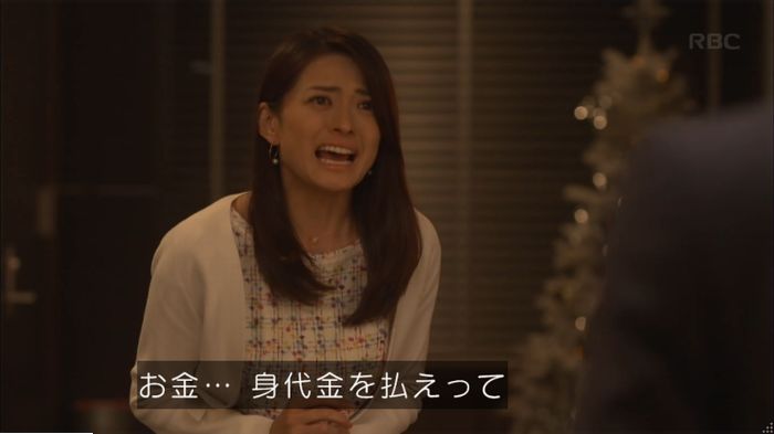 キャプ824