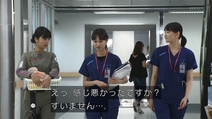 コード・ブルー6話のキャプ12