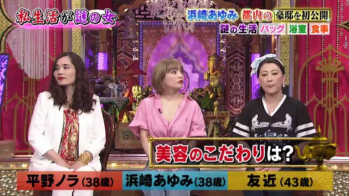 今夜くらべてみましたのキャプ275