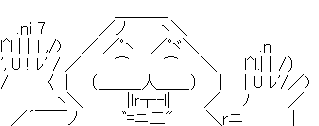 aa
