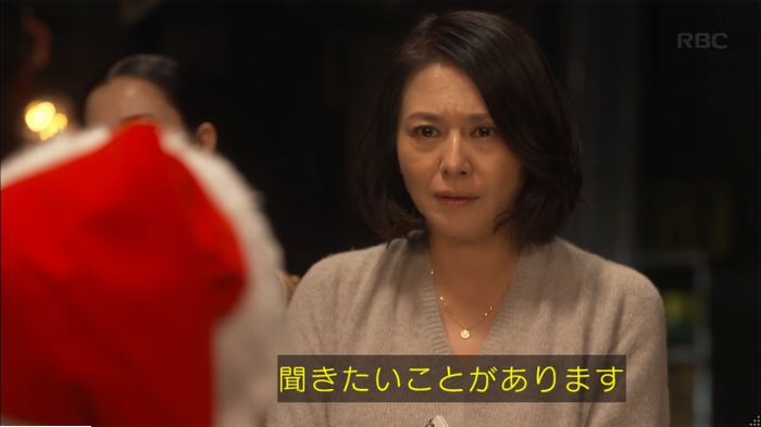キャプ968