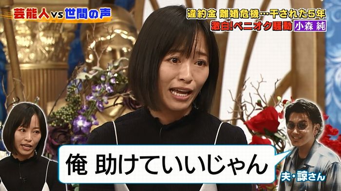 良かれと思ってのキャプ169