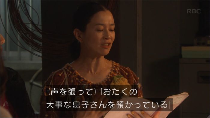 キャプ515