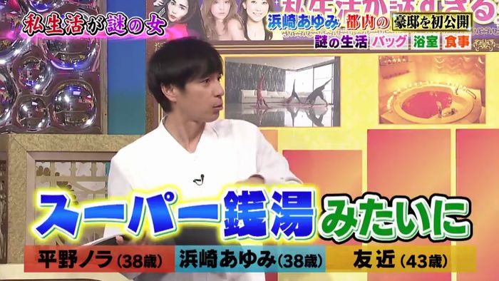 今夜くらべてみましたのキャプ71
