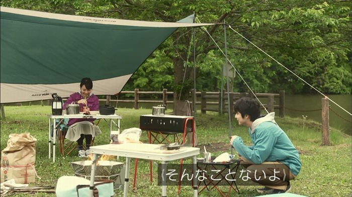 リバース 最終回のキャプ287