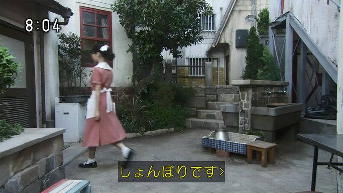 ひよっこ 77話のキャプ37