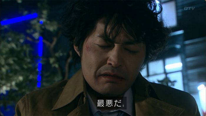 嘘の戦争のキャプ457
