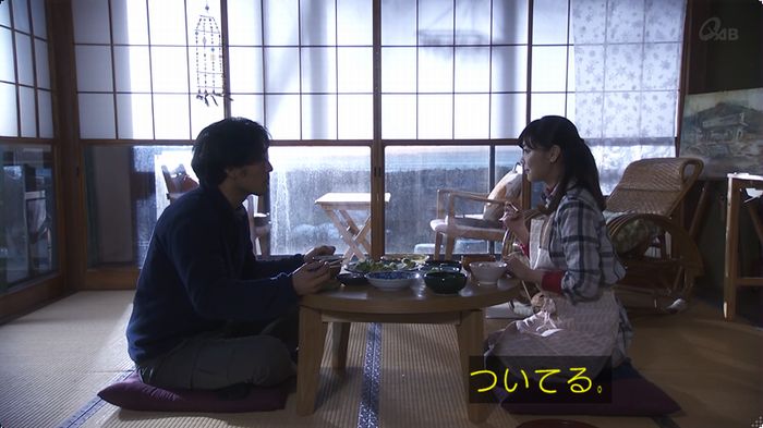 奪い愛 最終回のキャプ600
