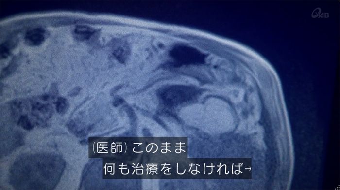 奪い愛 6話のキャプ363