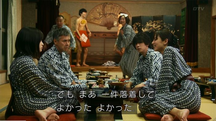 警視庁いきもの係 9話のキャプ460