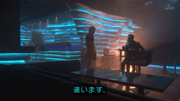 奪い愛 6話のキャプ413