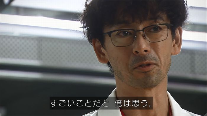 コード・ブルー6話のキャプ695