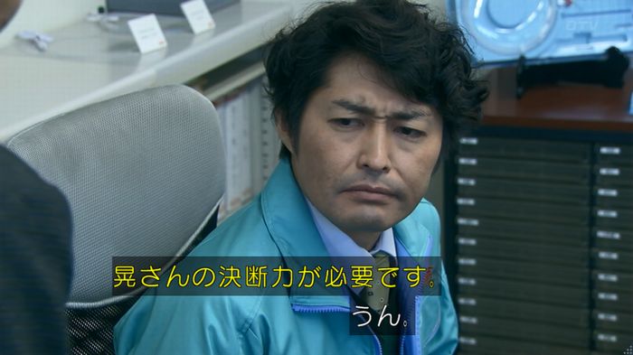 嘘の戦争 1話のキャプ205