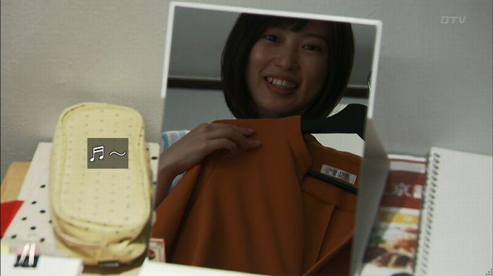 ウツボカズラの夢3話のキャプ448