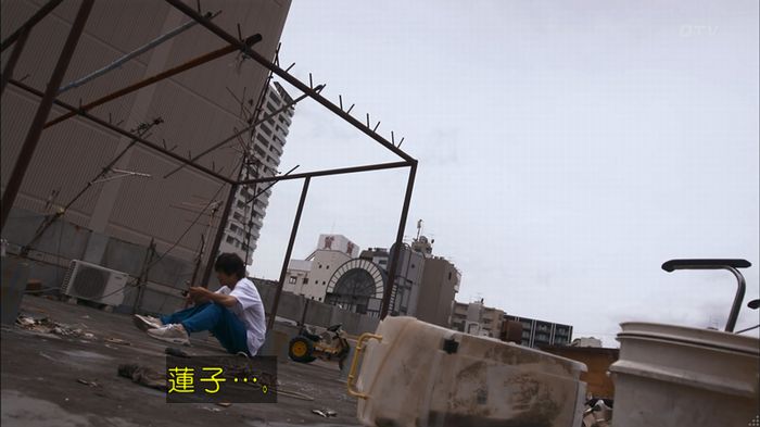 僕たちがやりましたのキャプ43