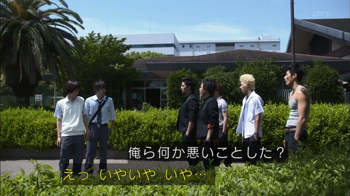 僕たちがやりましたのキャプ187