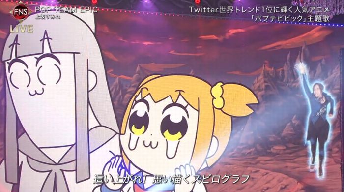 FNS歌謡祭のキャプ28