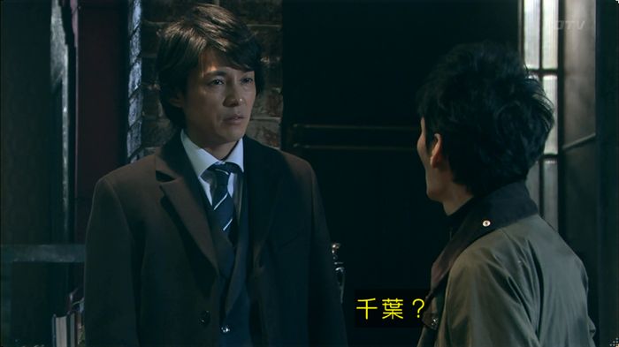 嘘の戦争 5話のキャプ200