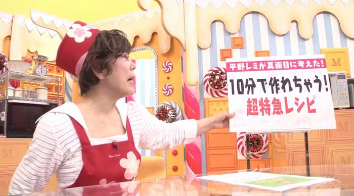 マツコの知らない世界のキャプ1