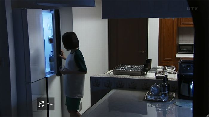 ウツボカズラの夢4話のキャプ558