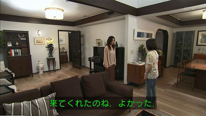ウツボカズラの夢6話のキャプ576