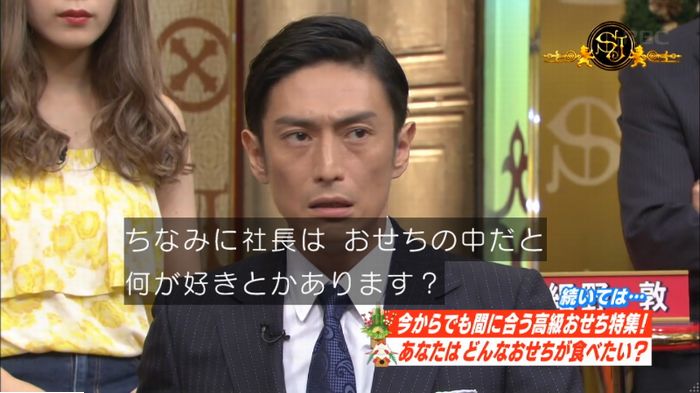 キャプ22
