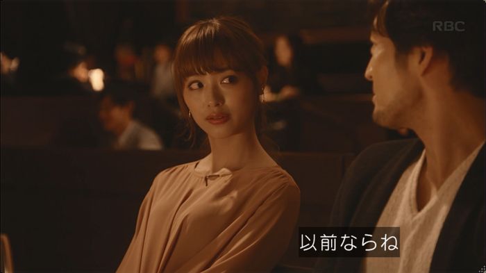 逃げ恥 最終回のキャプ431