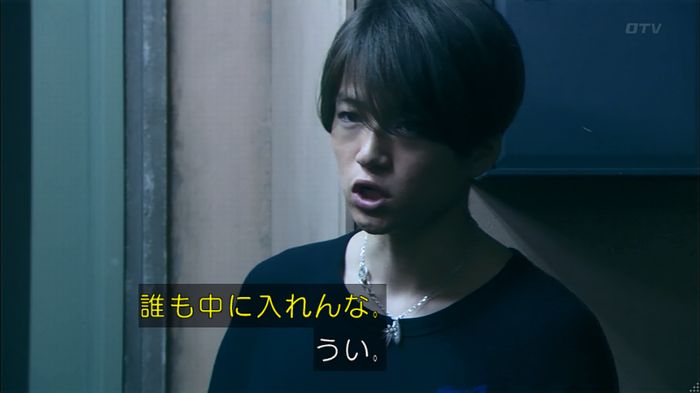 嘘の戦争のキャプ160