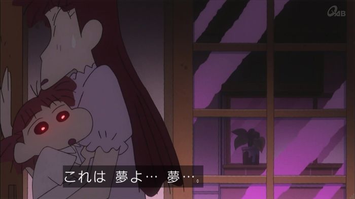 クレしん殴られウサギ回のキャプ191