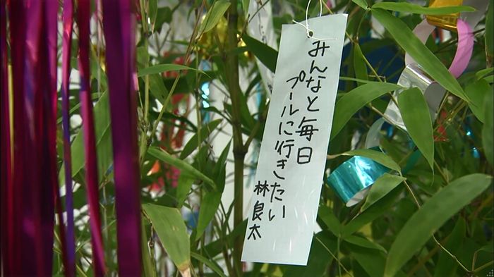 コードブルー 1話のキャプ41