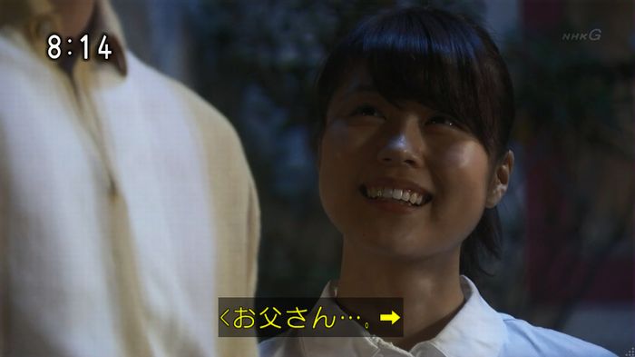 ひよっこ 78話のキャプ176