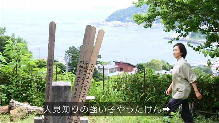 リバース 最終回のキャプ646