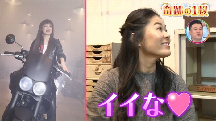 ロンハーのキャプ271