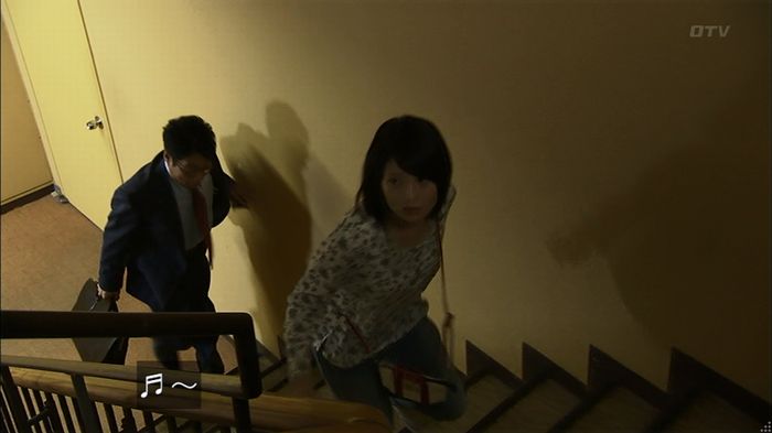 ウツボカズラの夢2話のキャプ465