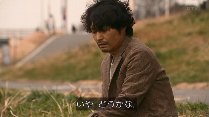 嘘の戦争のキャプ154