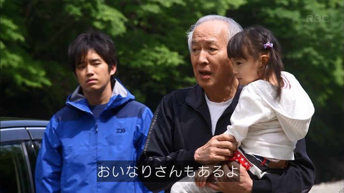 リバース 最終回のキャプ755