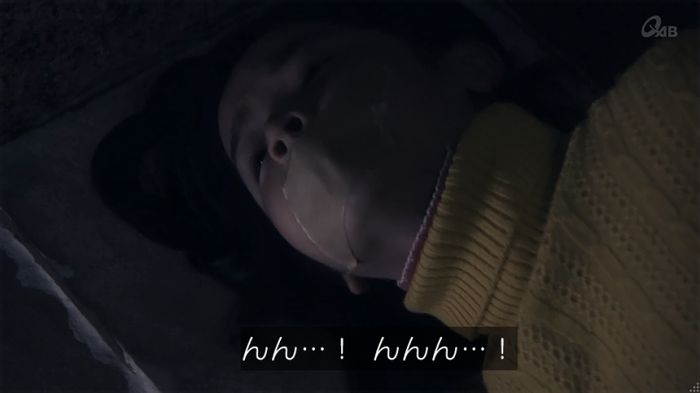 家政夫のミタゾノ 5話のキャプ102