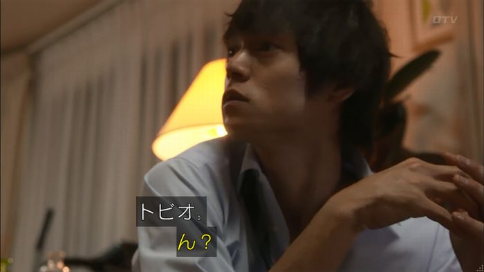 僕たちがやりましたのキャプ113