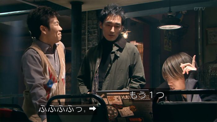 嘘の戦争のキャプ411