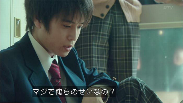 明日の約束のキャプ522
