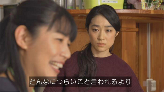 コウノドリ最終回のキャプ304