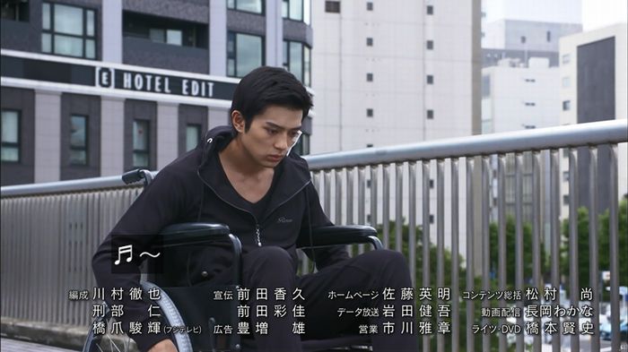 僕たちがやりましたのキャプ707