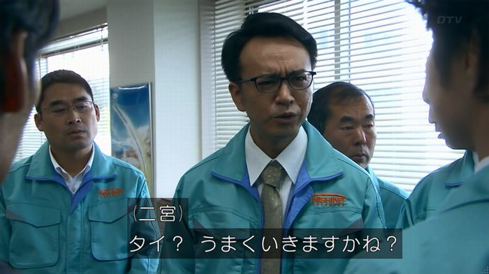 嘘の戦争 1話のキャプ113